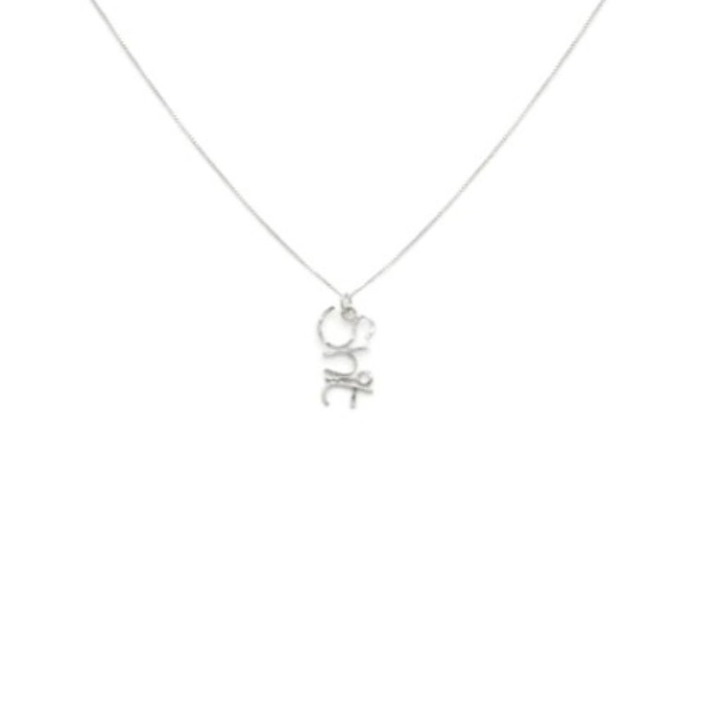 SHIT Necklace